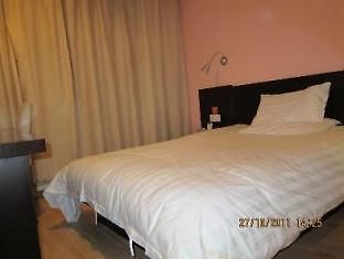 Fast109 Hotel Nanking Buitenkant foto